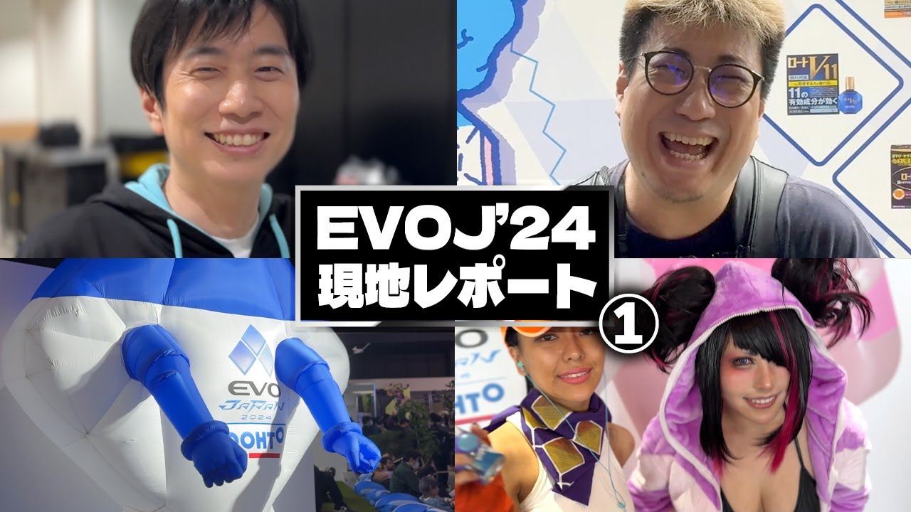 [Видеоблог - EVO JAPAN 2024] Документальный фильм RC Koku-nii крупным планом и интервью с участни...