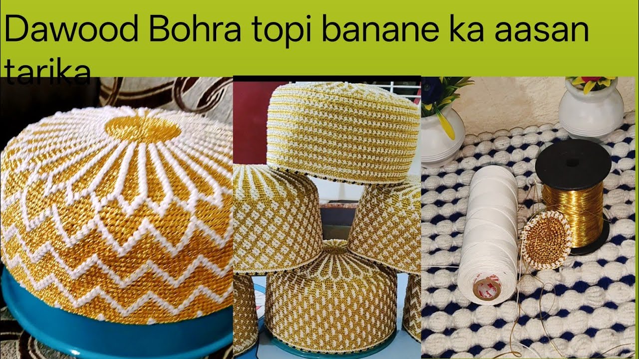 Dawoodi Bohra wire Kasap topi banane ka aasan tarika#trending #video#viralvideo 