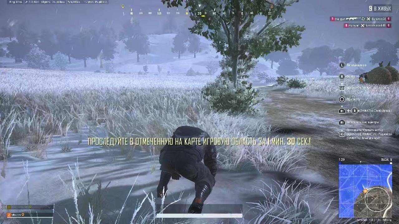 PUBG: BATTLEGROUNDS_20260201210429