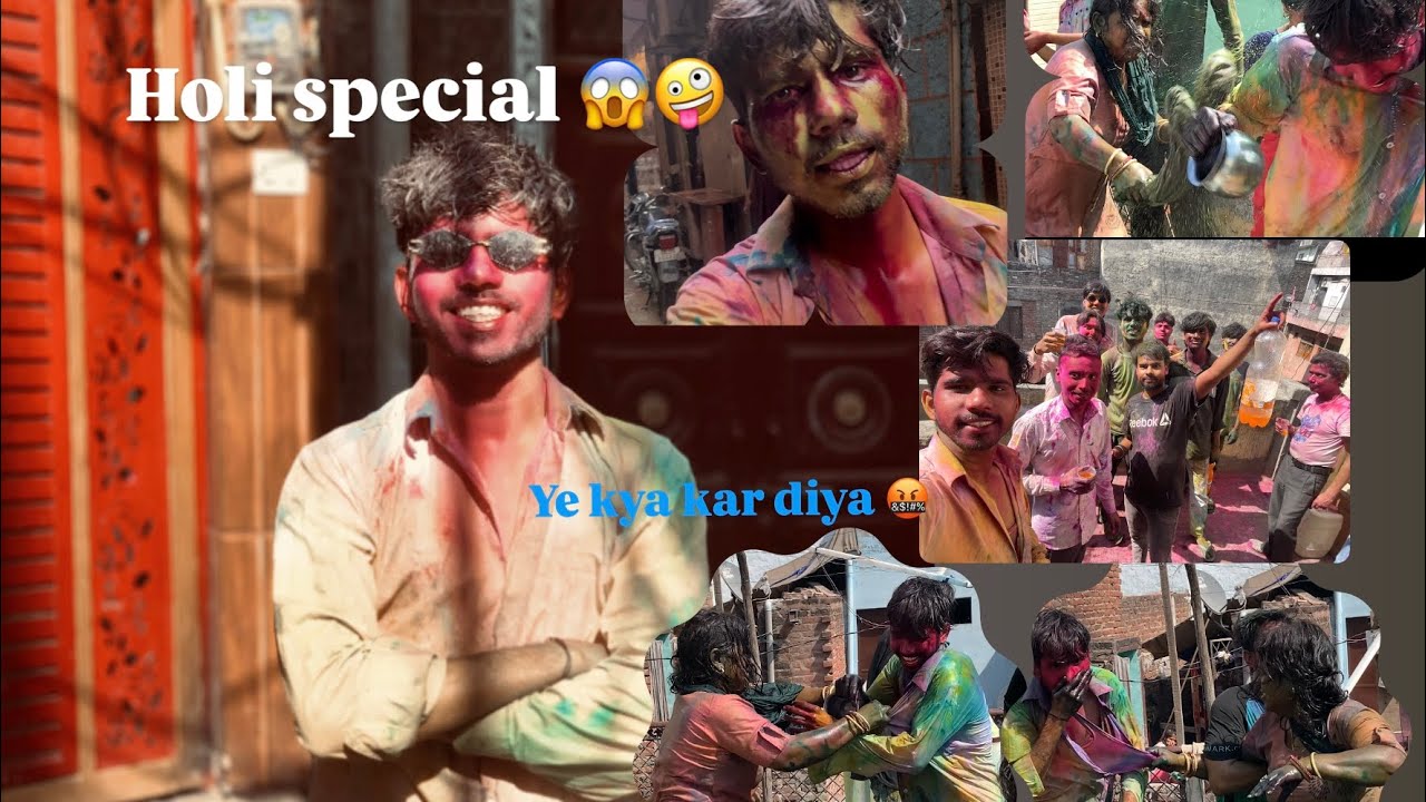 Holi pe nikaala bhabhi ne gussa 😱🎨😳#holispecial #viral #vlog #subscribemychannel #funny ❤️
