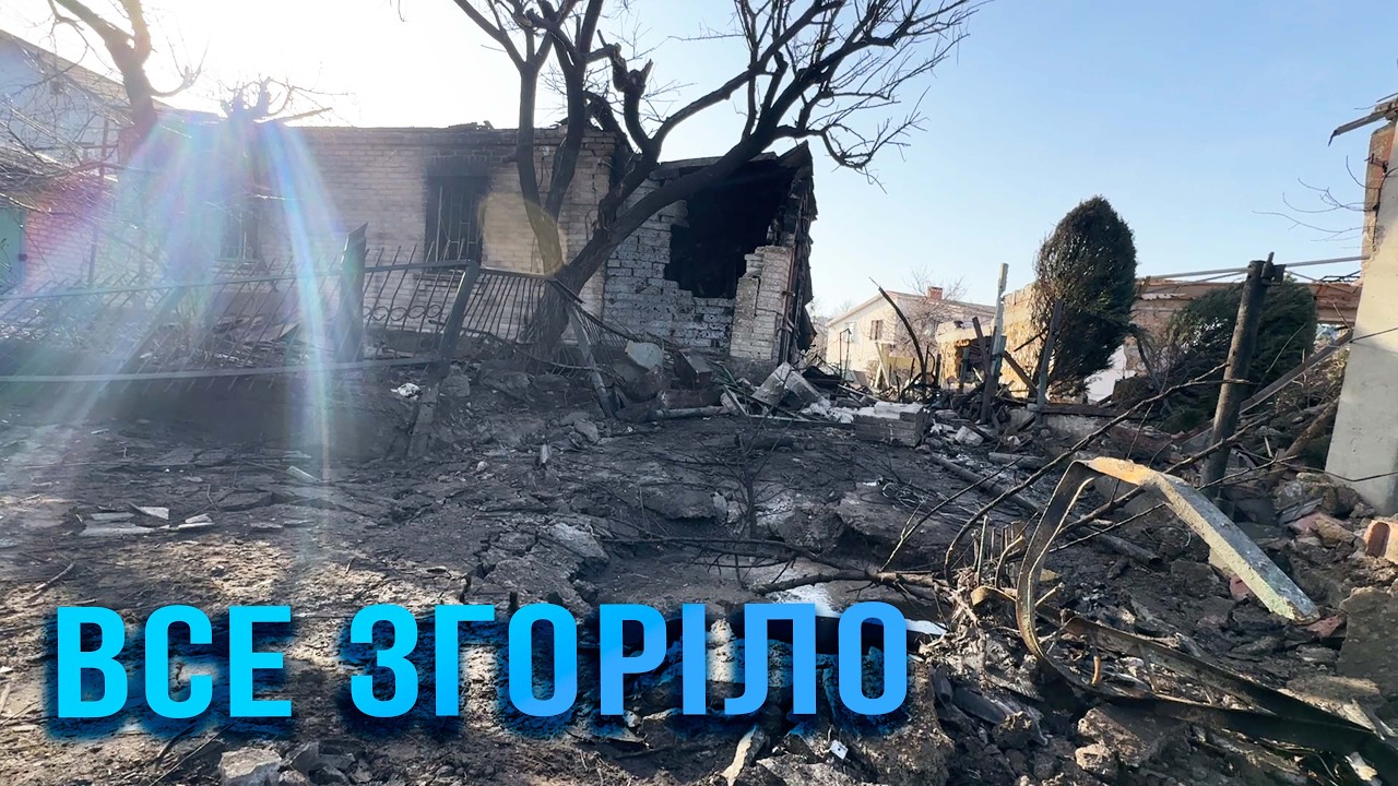 Вдарили тричі в одне місце — атака на Запоріжжя