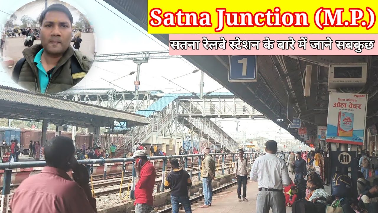 Satna Railway Station | Satna Junction MP |