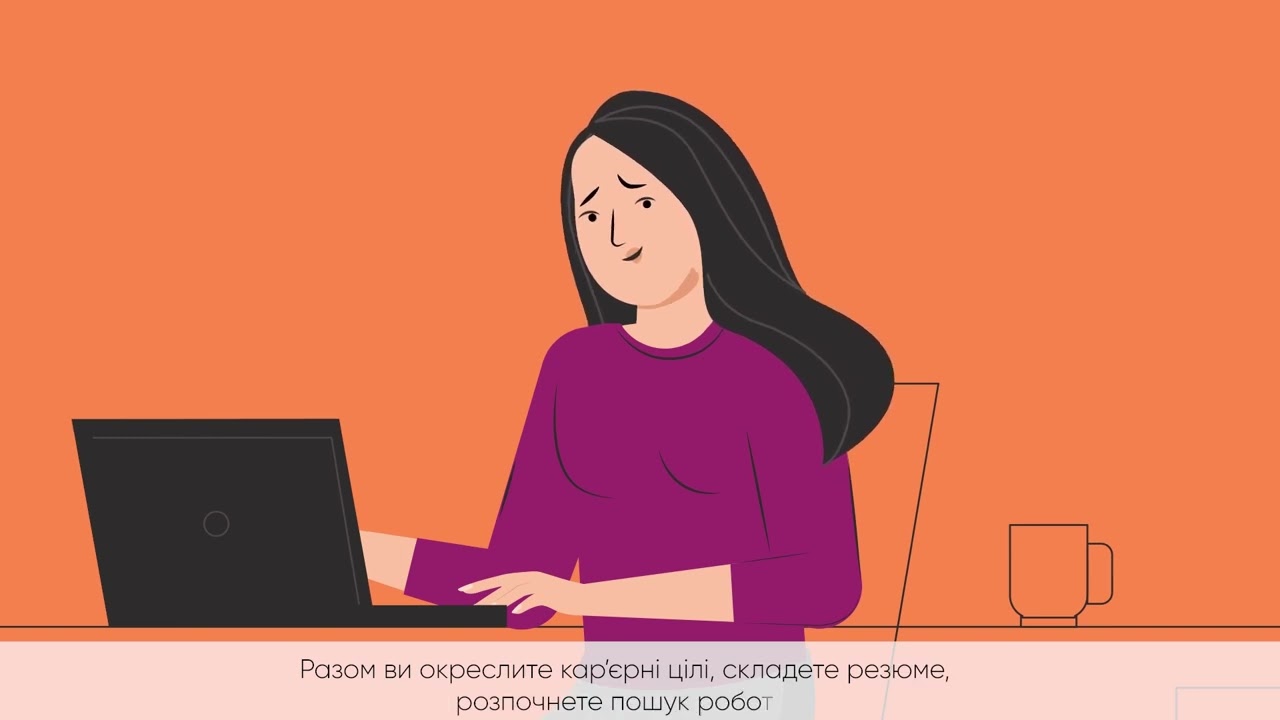 Як 