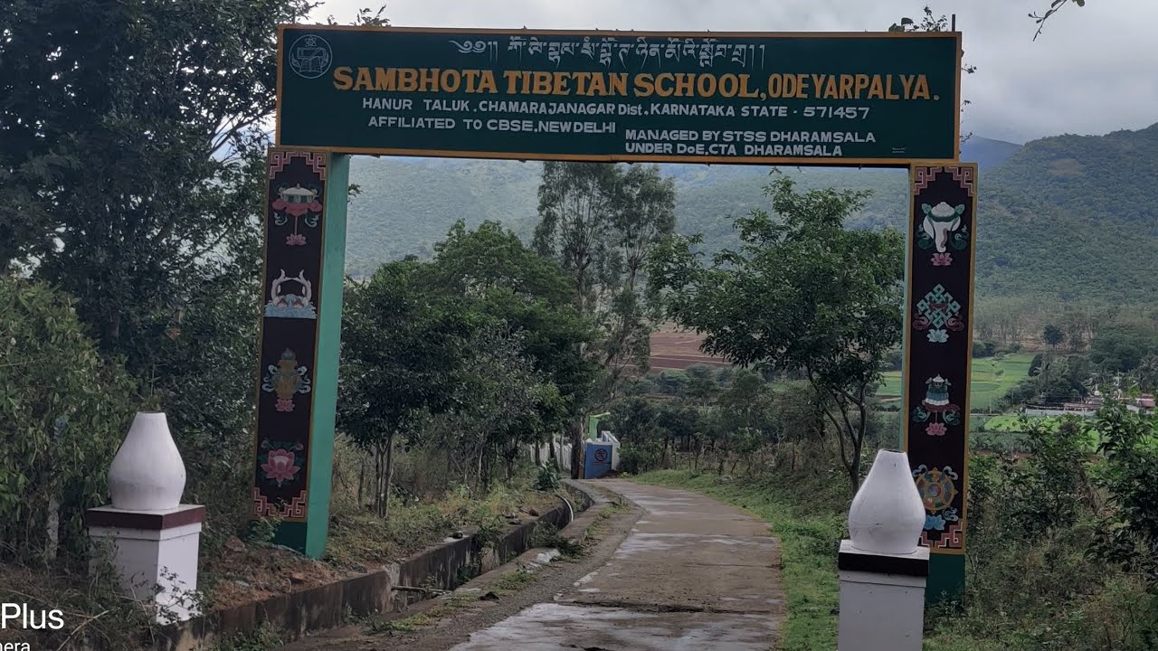 Kollegal sambhota Tibetan school #tibetanvlogger #viralvideo 