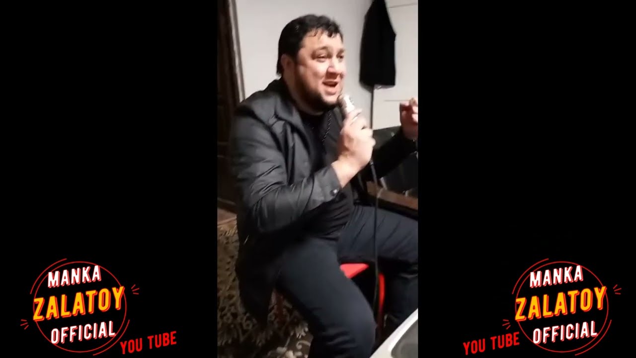 Бахталэ рома - лизгин билаш 2022new