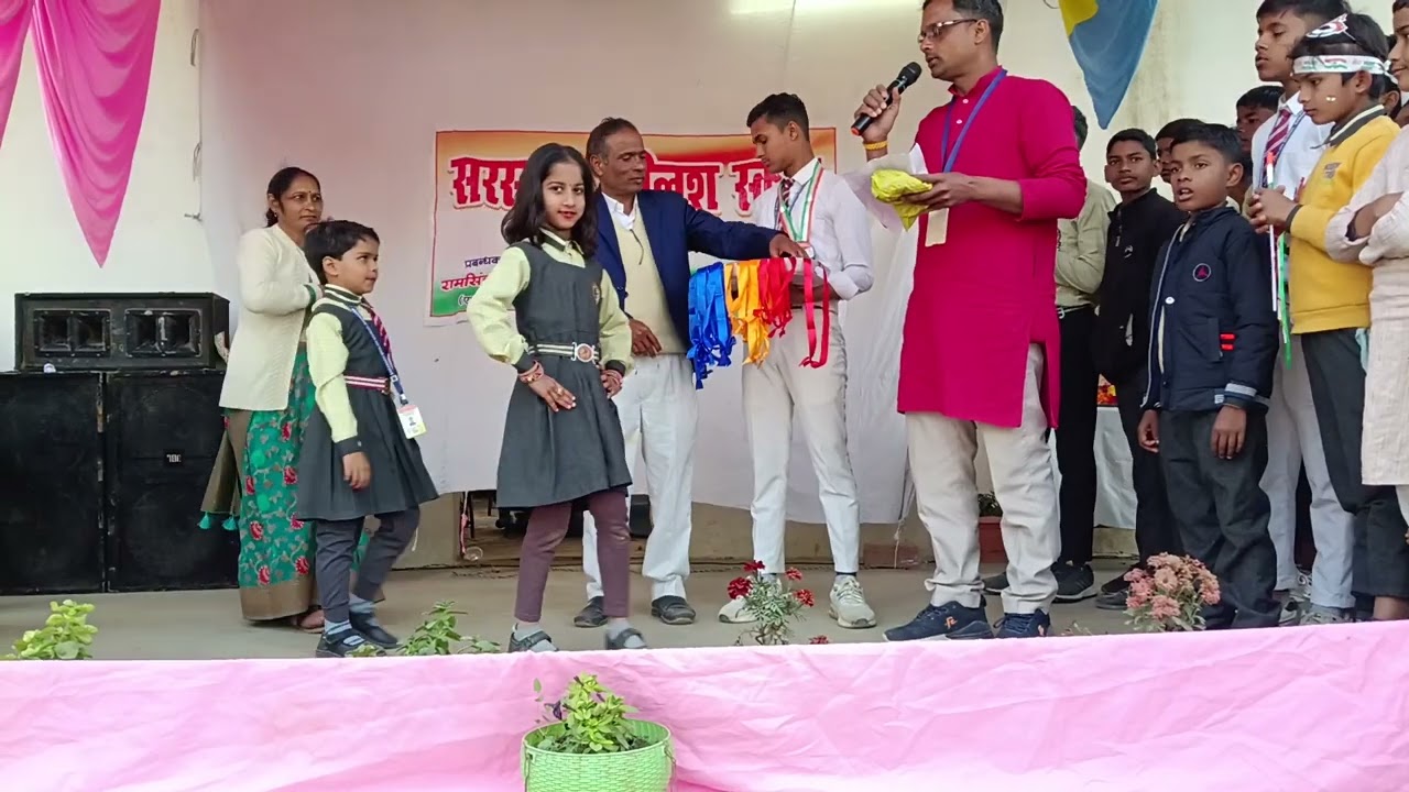 Saraswati English School