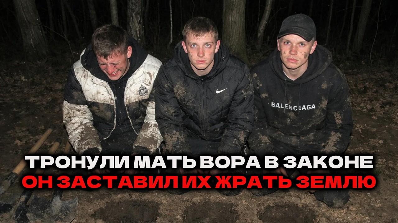 Мажоры ОСКОРБИЛИ бабулю в очереди на глазах у всех, но не знали, что дома её ждёт сын — ВОР В ЗАКОНЕ