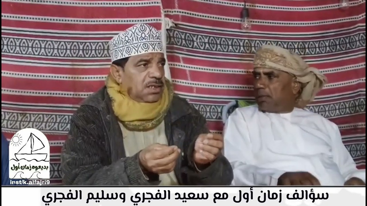 ١٧ يناير ٢٠٢٦