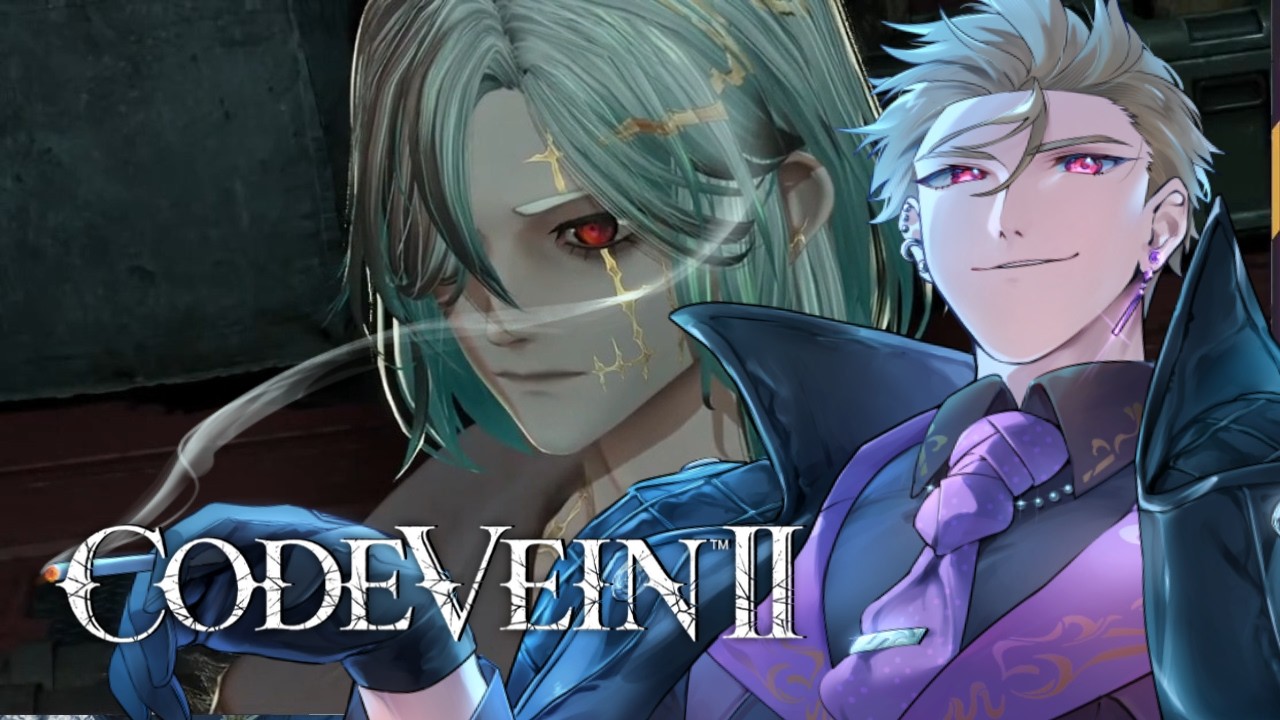 【CODE VEIN Ⅱ】のんびり探索フェーズ【#紫煙の一服】