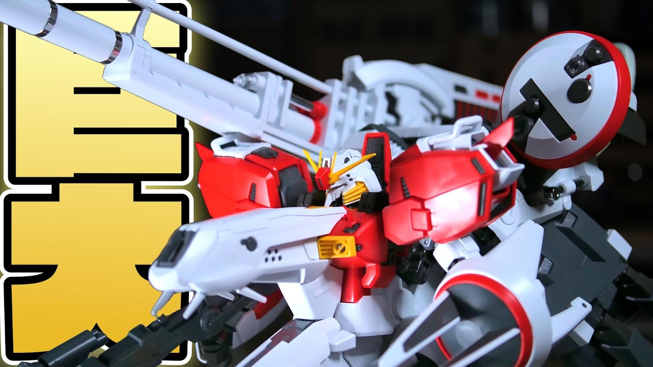 【巨大キット】MGディープストライカーとかいうガンプラｗ【フルプラ工場】