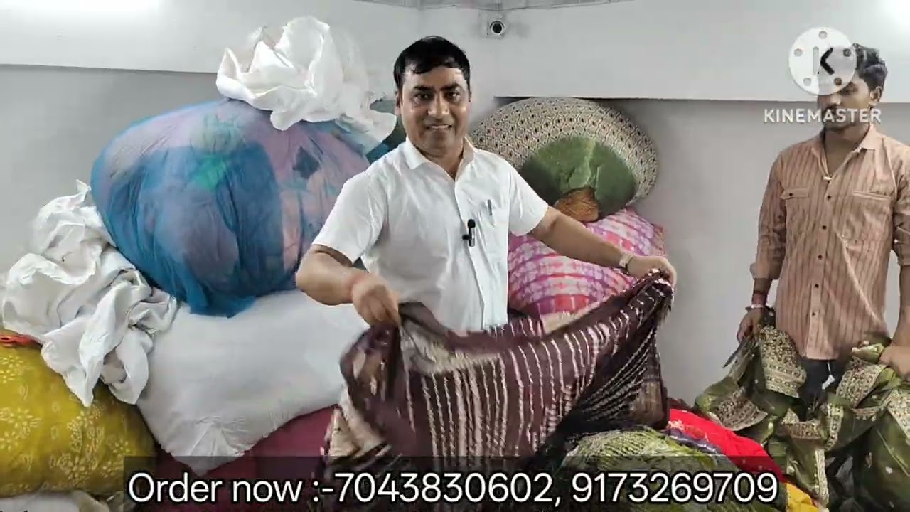 Cal me 7043830602 Avadh Rituraj Market near by Maharana Pratap chauk ke pass asha textile Surat