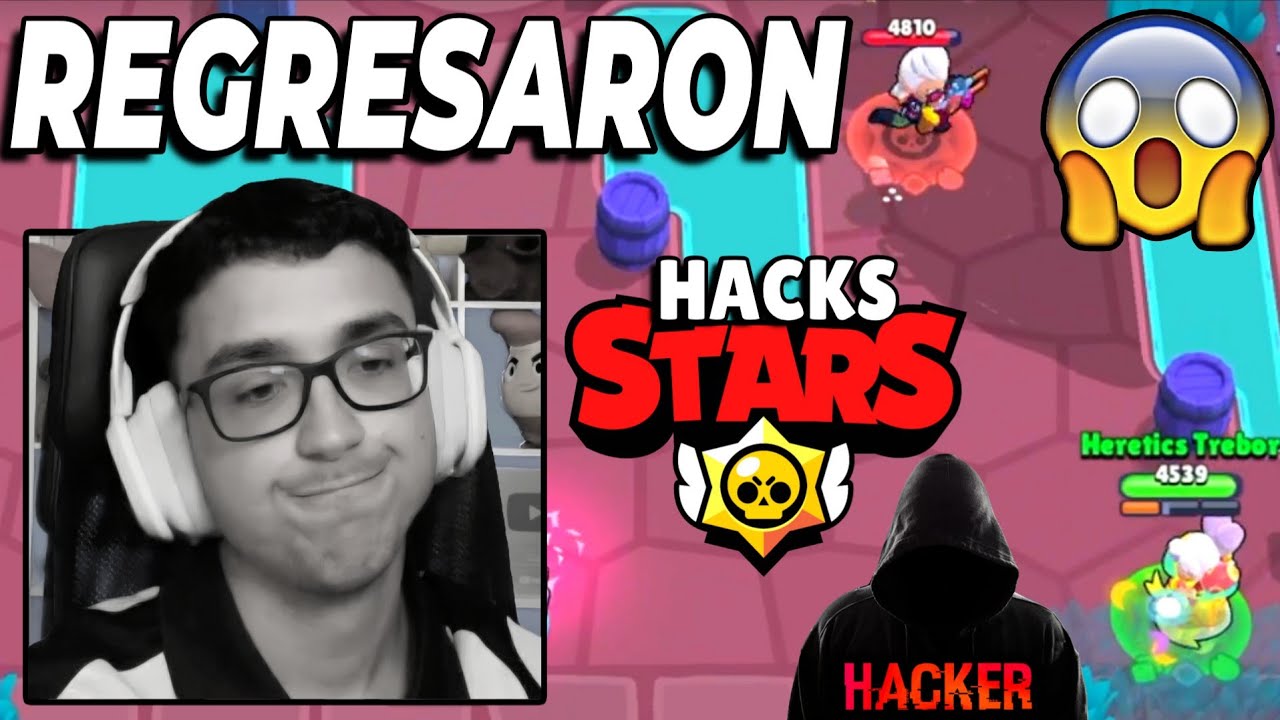HAN VUELTO LOS HACKERS A BRAWL STARS Y TREBOR SE ENFRENTA A EL *LO EXPONE* 😱🔥