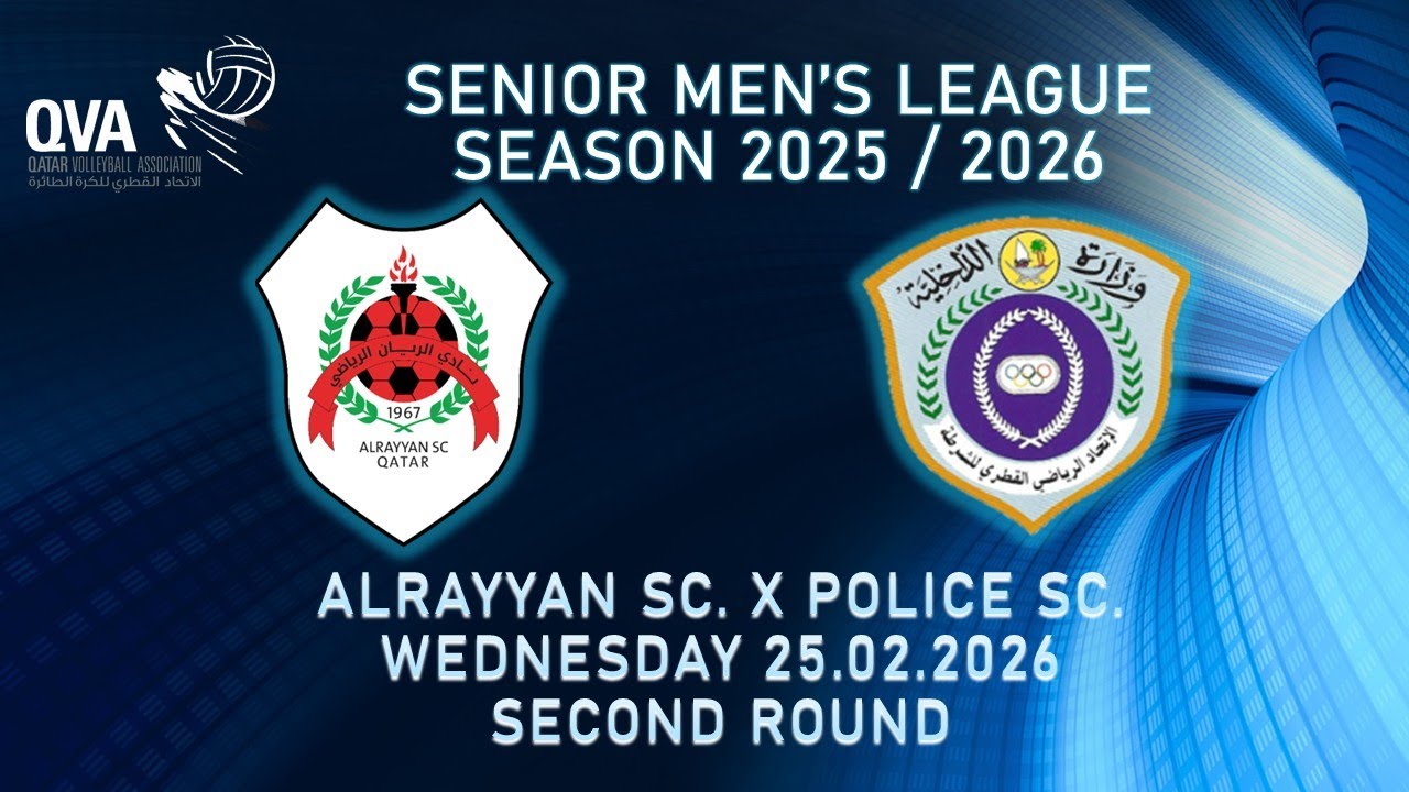 ALRAYYAN SC. vS POLICE QVA Sr. MEN'S LEAGUE SEASON 2025/2026