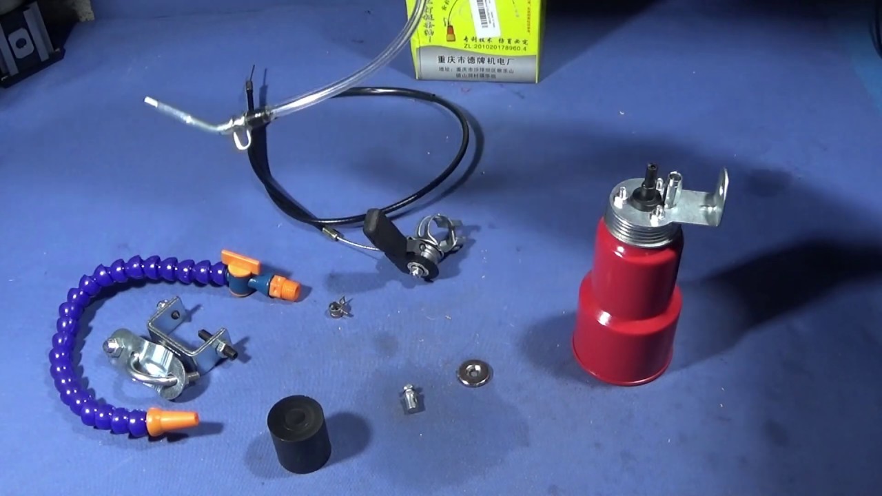 A Quick And Easy Cutting Oil System For The Chinese Mini Lathe