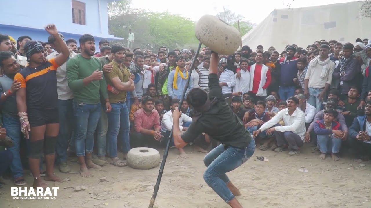 नाल प्रतियोगिता गोल पत्थर उठाने वाला खेल | करह धाम मुरैना