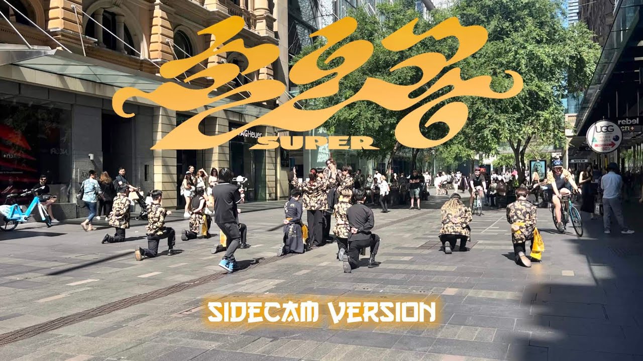 [KPOP IN PUBLIC | SIDE CAM] SEVENTEEN (세븐틴) - ’SUPER (손오공)‘ DANCE COVER | ONE TAKE | SYDNEY [IREUM]