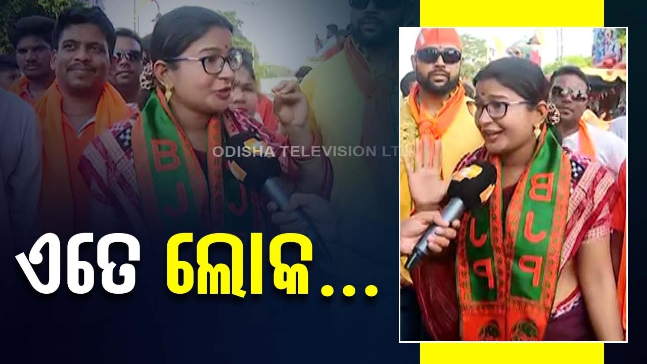 Here’s what BJP workers in Dhenkanal say after attending public meeting of Arun Govil