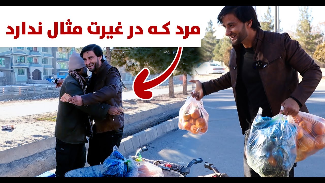 مرد که در غیرت مثال ندارد