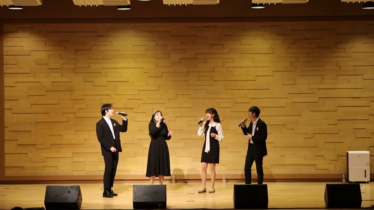 Instru - Jackie (The Idea of North cover) | Acappella