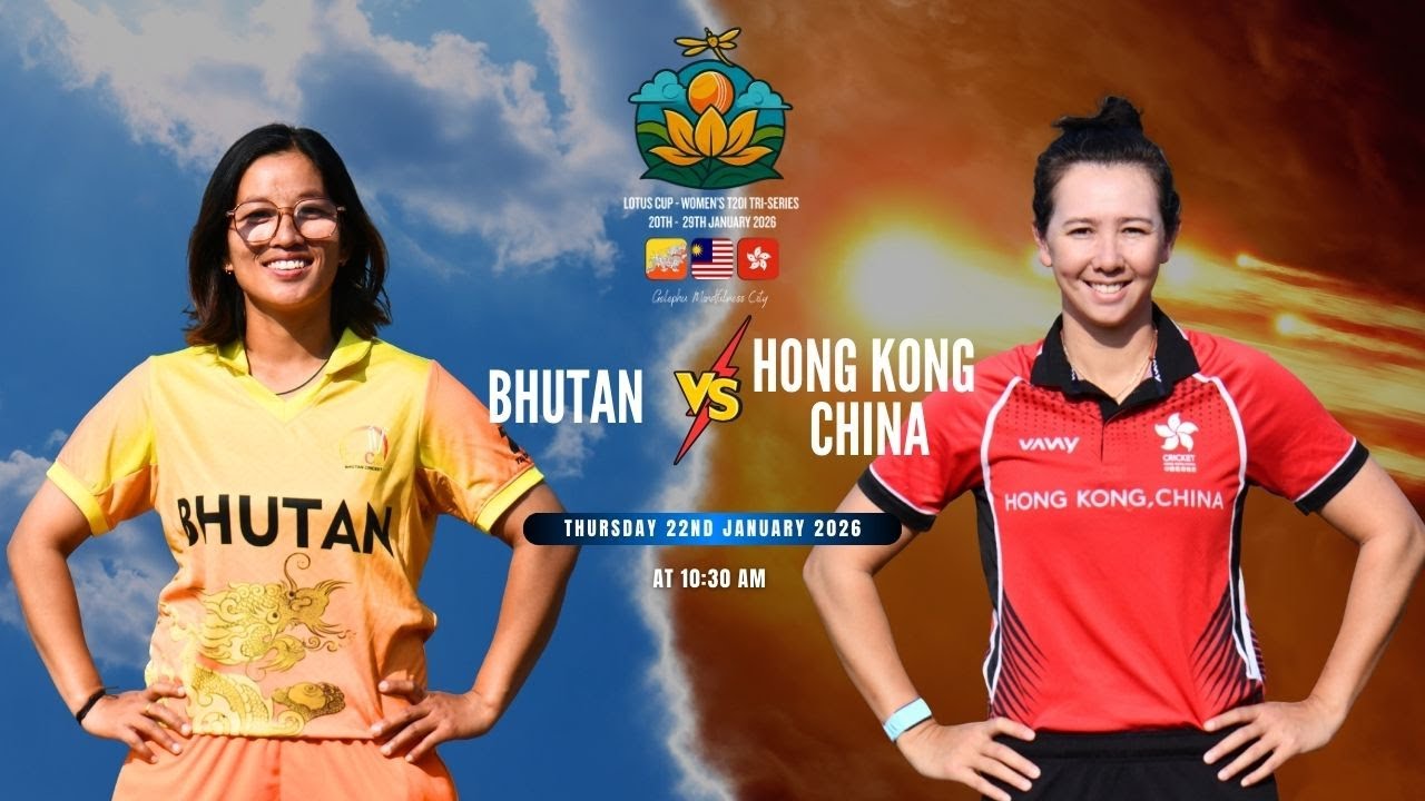 LOTUS CUP | MATCH HIGHLIGHTS | MATCH 3 | HONG KONG, CHINA vs BHUTAN
