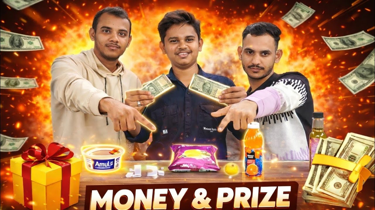 WIN THE LOTTERY AND GET 1,000 RS 💸