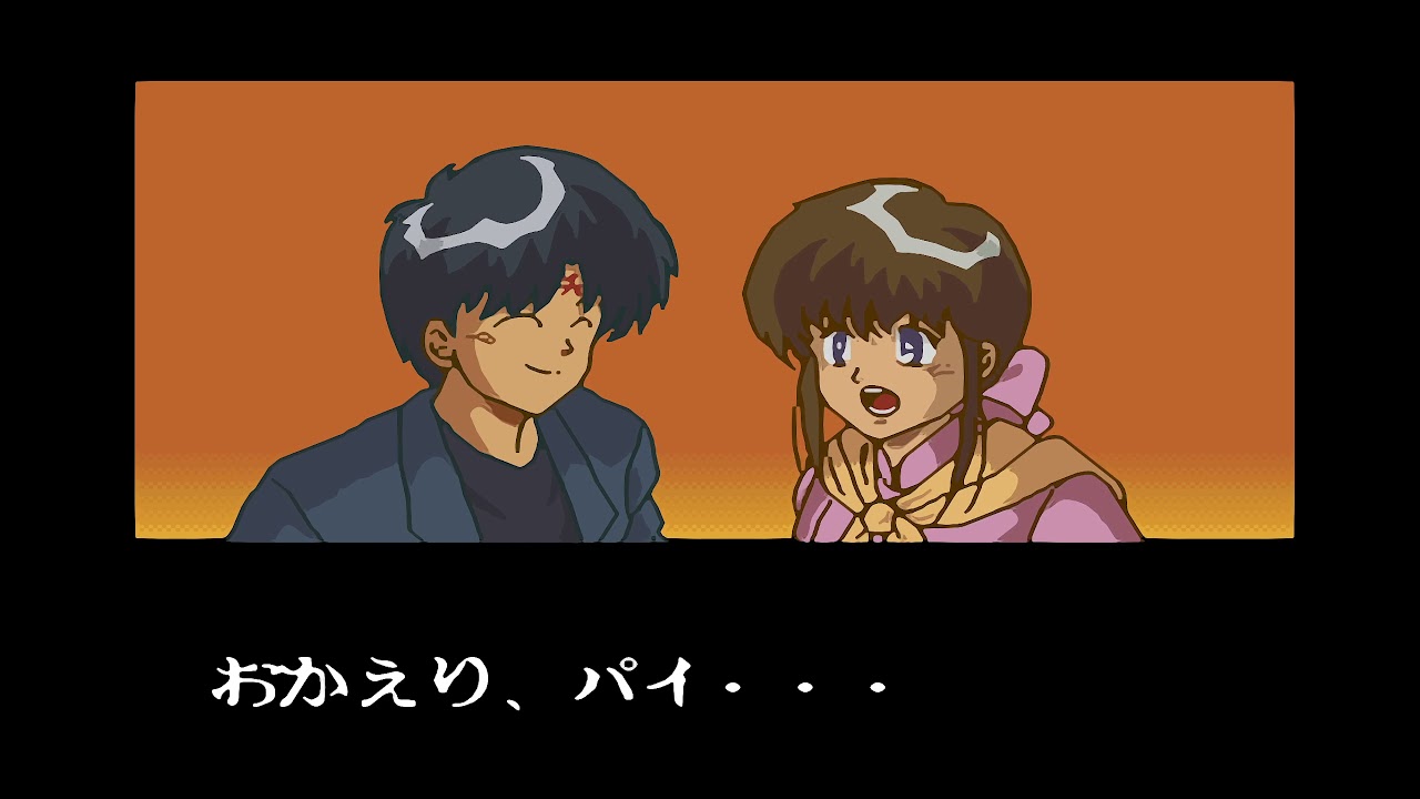 1464 3x3 Eyes Seima Kourinden 3&times;3EYES 聖魔降臨伝 SNES 1440p 60fps