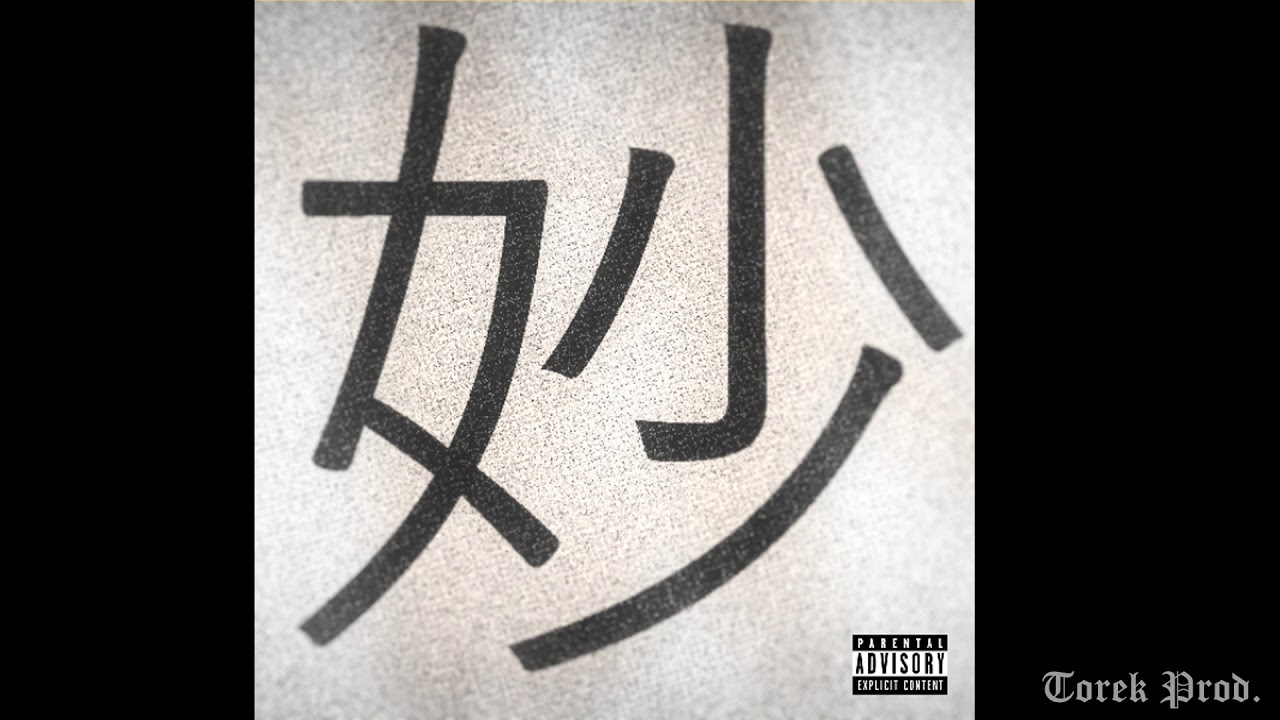 JOSMAN Type Beat - ASAP - (Torek prod.) - #Rap #Trap #Josman