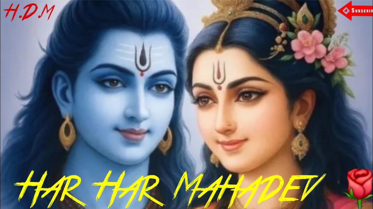 Har Har Mahadev|Shiv Bhajan|New|#harharmahadev@kamal007001#latest #hindisong #2025