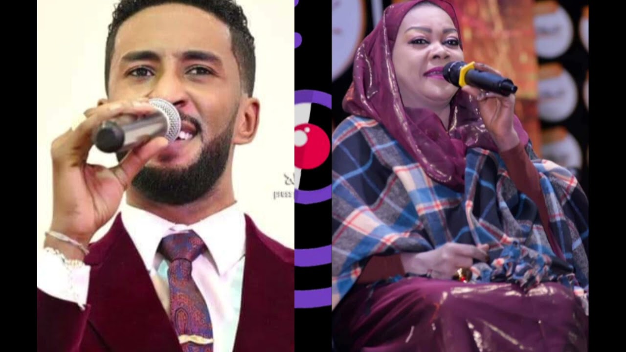 🎤 الفنان محمد بشير الدولي × البرنسيسة سميرة دنيا – مالو ما جا 🔥 | #السودان 🇸🇩 #اغاني #هجيج #سيرة