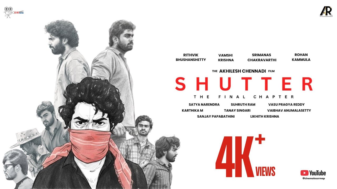 Shutter : The Final Chapter (2025) | Full Movie | CineMates SRMAP