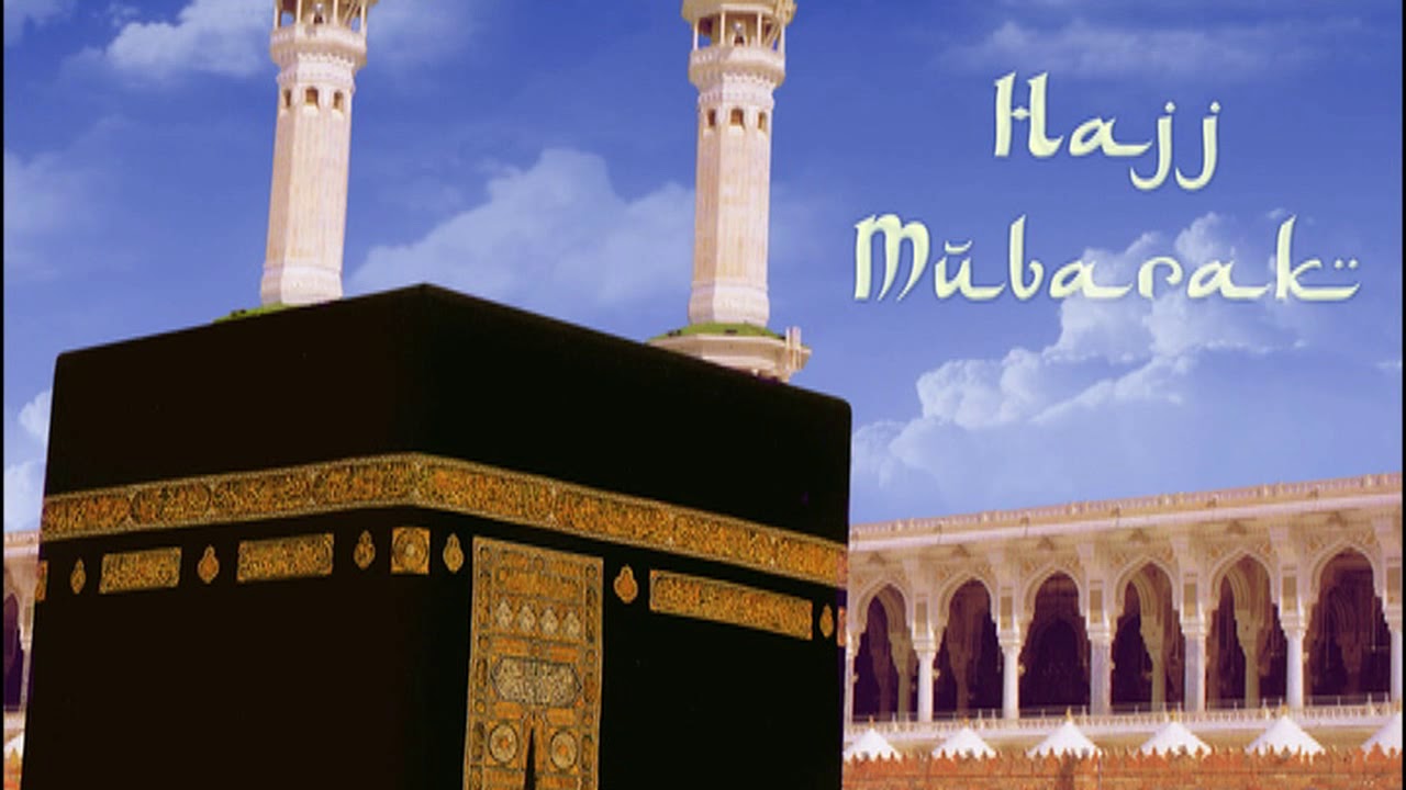 HAJJ !!  ISKI FARZIYAT AUR HAQIQAT | MUFTI ABUBAKAR QASMI SAHAB (DB) (HYD,INDIA)