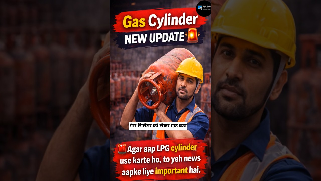 Gas Cylinder New Rule 😱 | Now booking after 25 days, not 21!