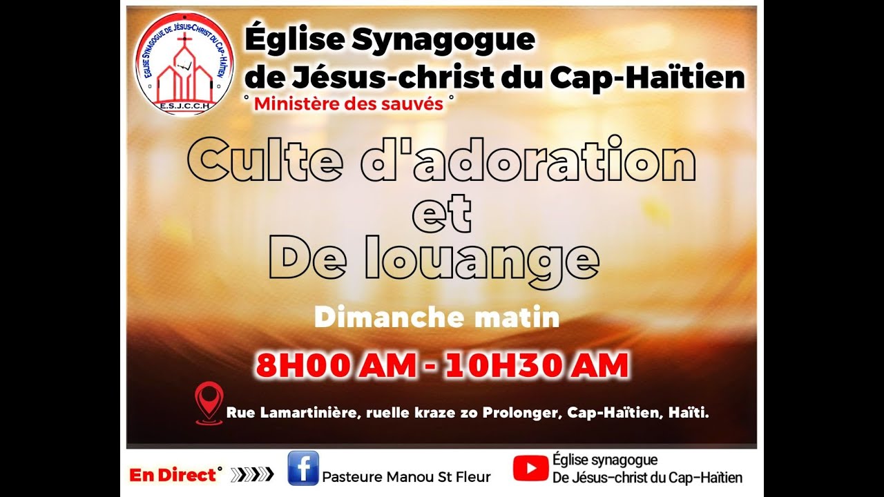 Culte D'Adoration et de Louange à Dieu  du Dimanche, 18 Janvier 2026.