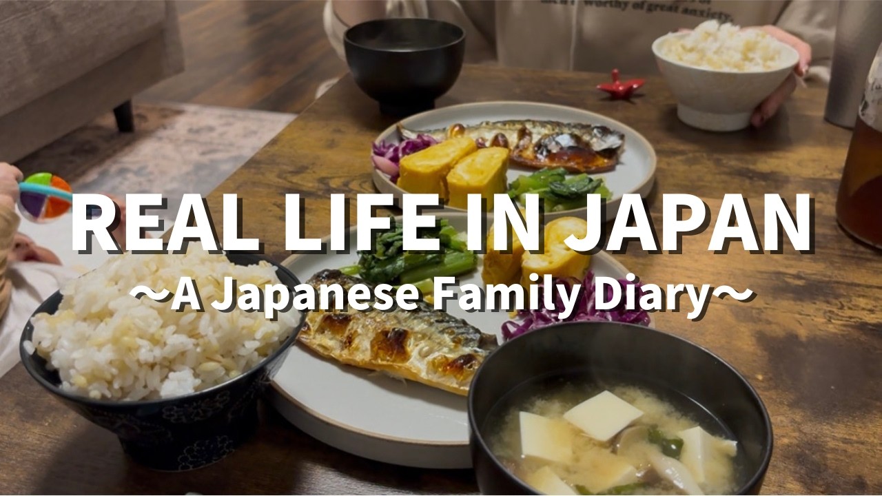Один день из нашей жизни в Японии 🇯🇵 | Семья с малышом | Видеоблог о Японии