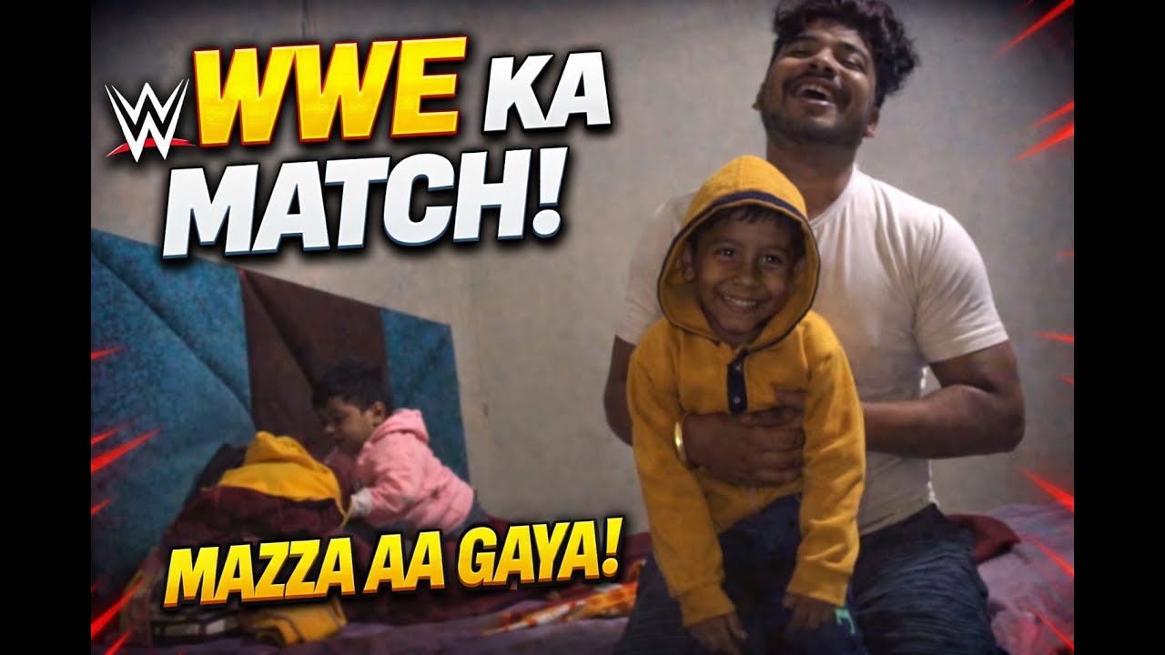 Tinu Aur Lavish Ne Khela WWE Match 🤼‍♂️😂 | Full Masti Aur Dhamal