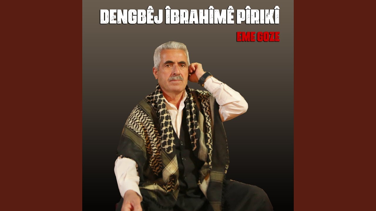 Eme Goze