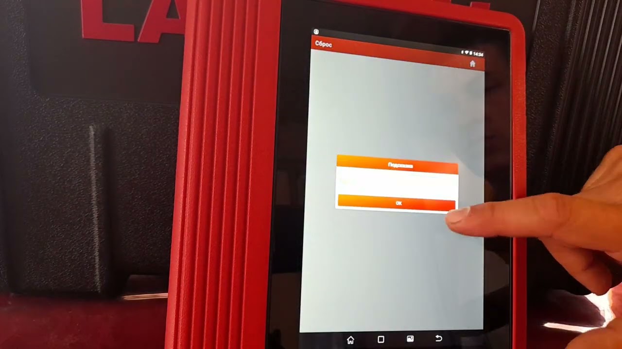 Обзор Launch X-431 PRO V4.0 (2020)