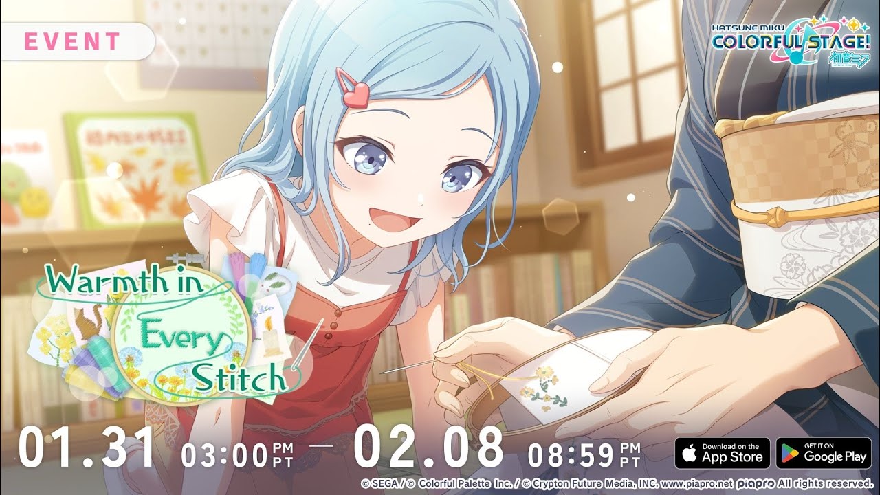 ProjectSekai Big Sister Hinomori~🪡 Even