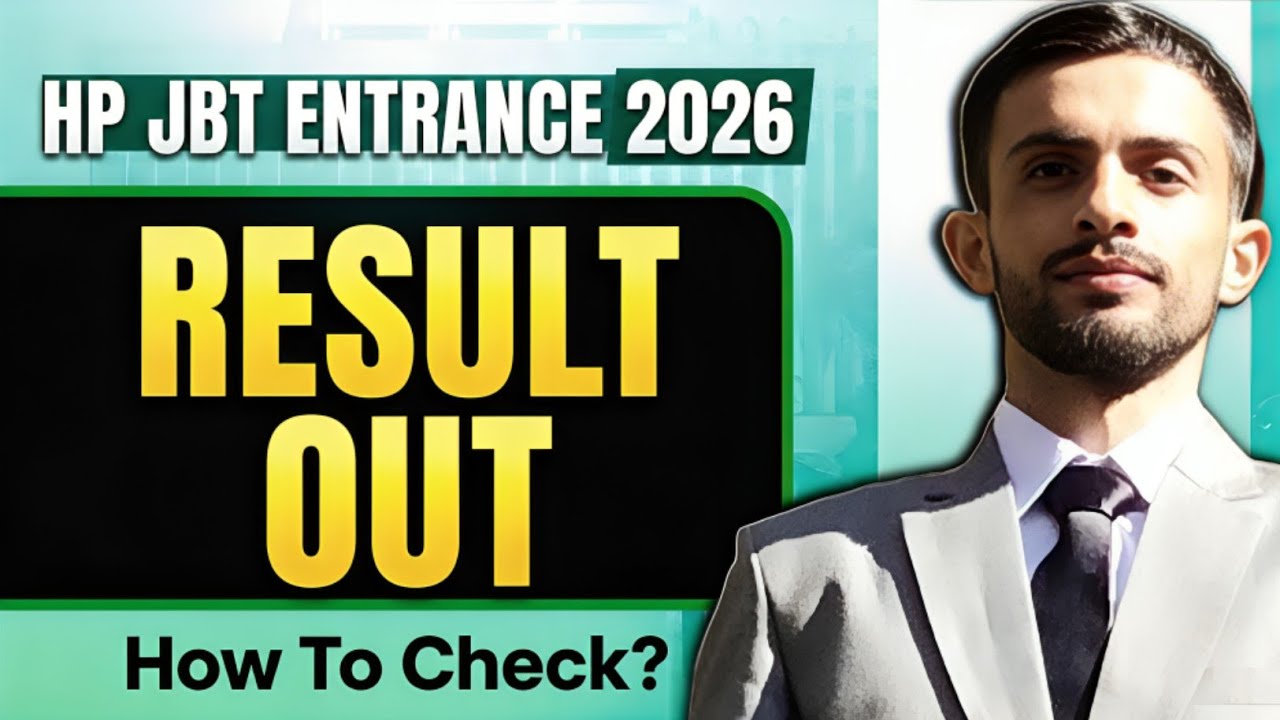 🚨 HP JBT Entrance 2026 Result Out | How to Check Your Result? ✅