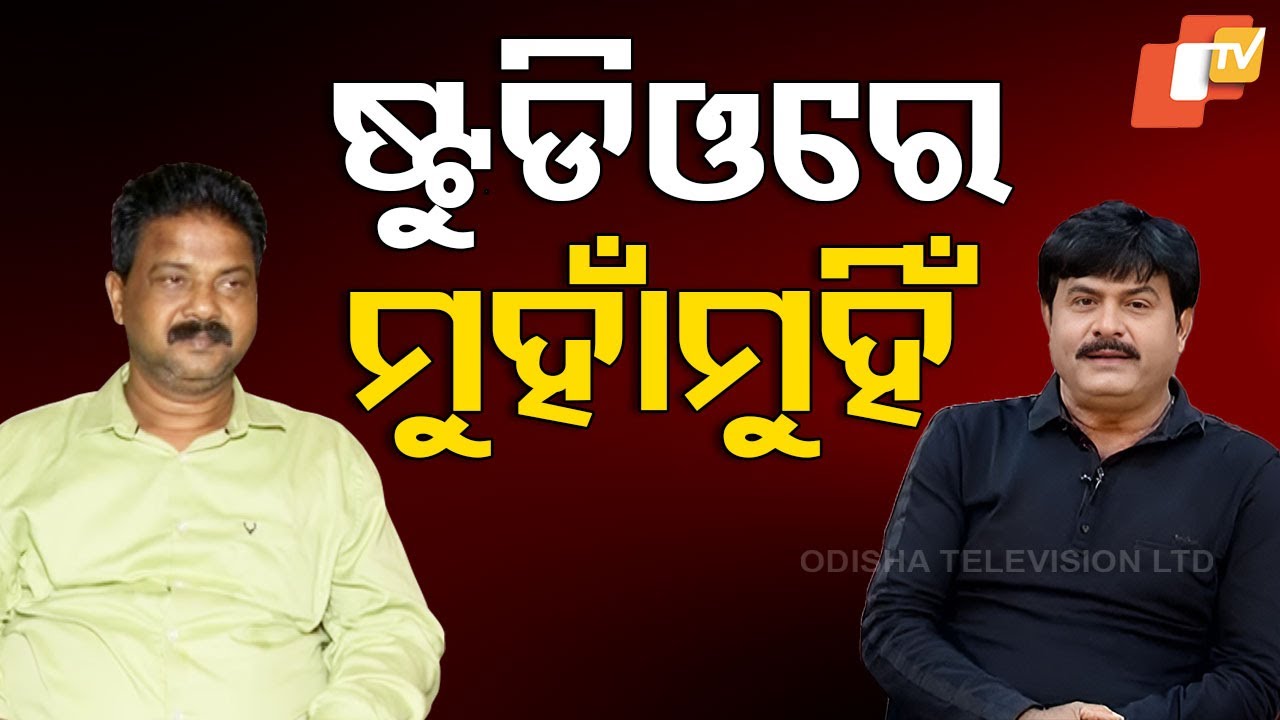When Will the Jatra Disputes End? Fresh Controversy Emerges Despite Artist Meeting