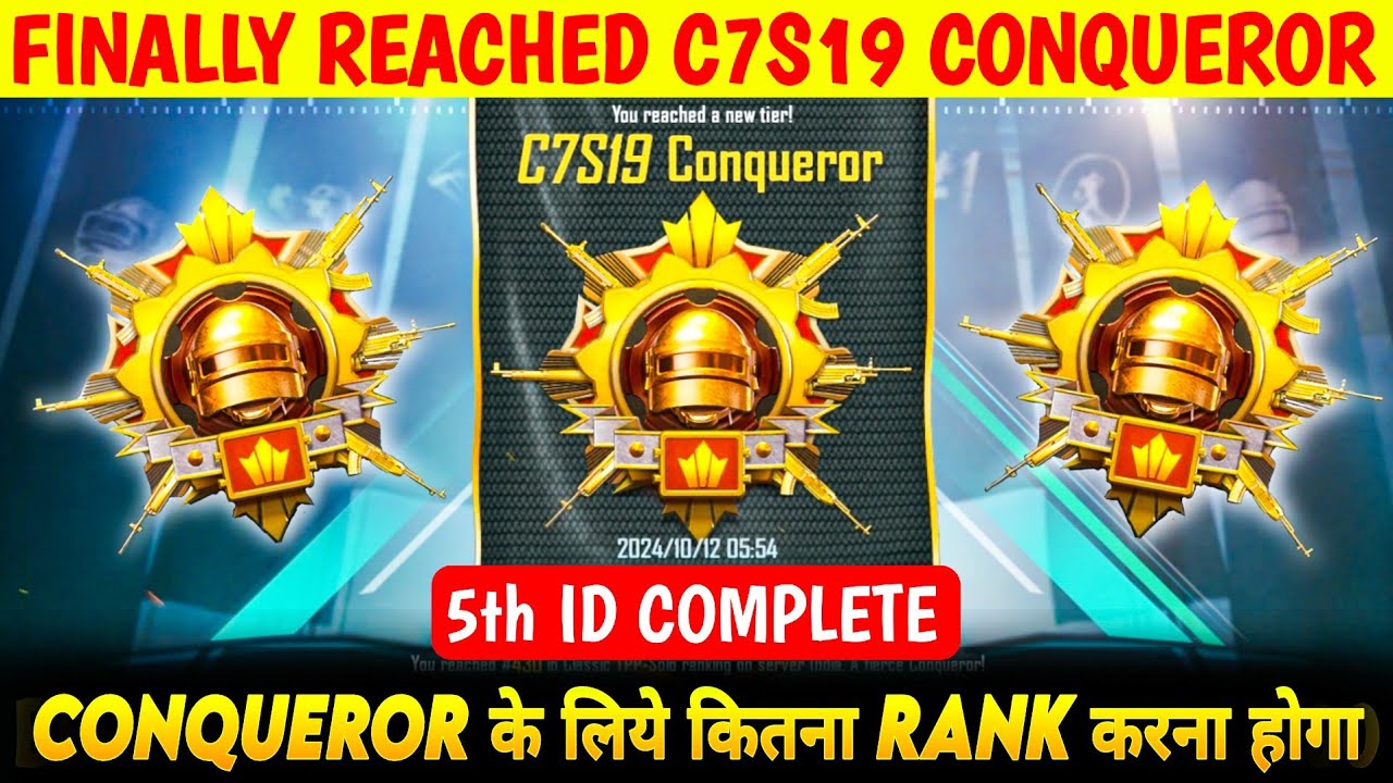 DAY 37 🇮🇳 ONCE AGAIN REACHED CONQUEROR | CONQUEROR के लिये कितना RANK करना होगा - TIPS & TRICKS