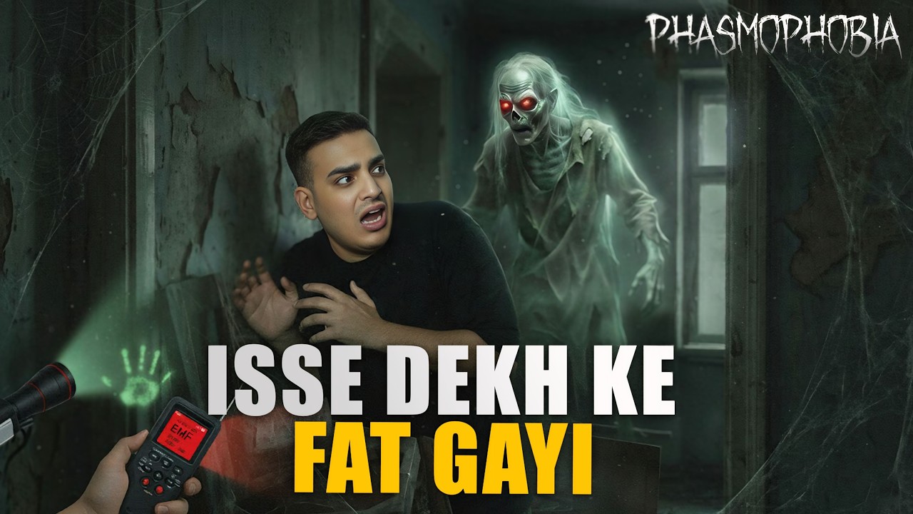 YEH RECORD NAHI KARNA CHAHIYE THA… 😱 | Phasmophobia