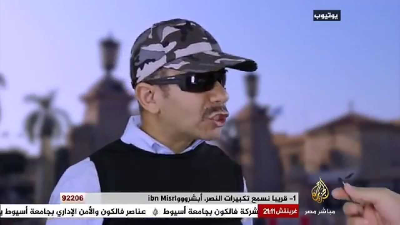 عطوة كنانة 