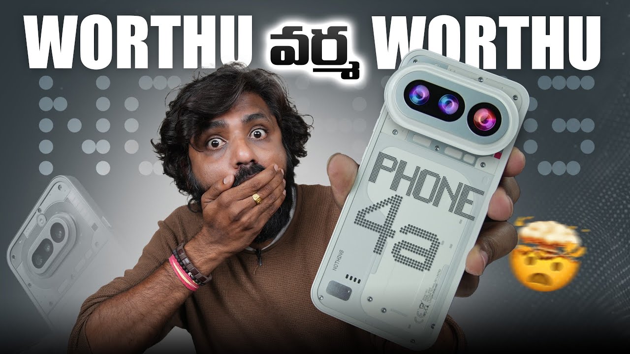Nothing Phone (4a) Unboxing & First Impressions 🔥 New Glyph Design | Camera | Performance | Telugu |