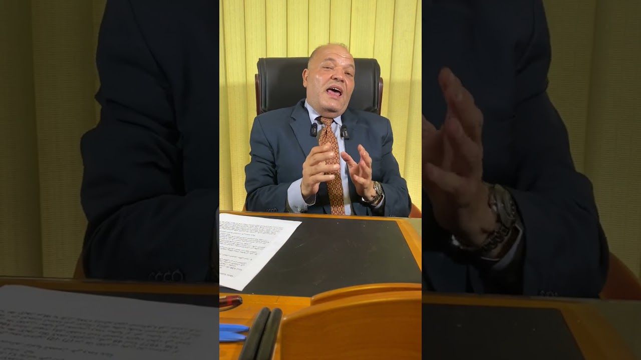 ليه المادة السابعة من قانون انهاء عقد الايجار القديم غير دستوريةبالكامل/وليدعبدالحميدالمحامي بالنقض#