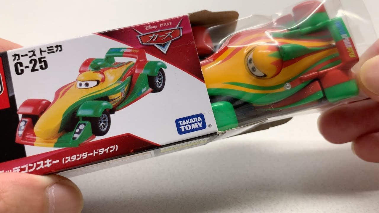 Cars Toys - Rip Clutchgoneski F1 トミカ カーズ おもちゃ C-25 リップ・クラッチゴンスキー