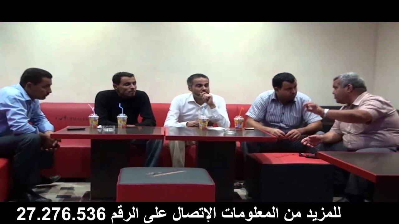 إفتتاح مقهى لوتوفاج حومة السوق