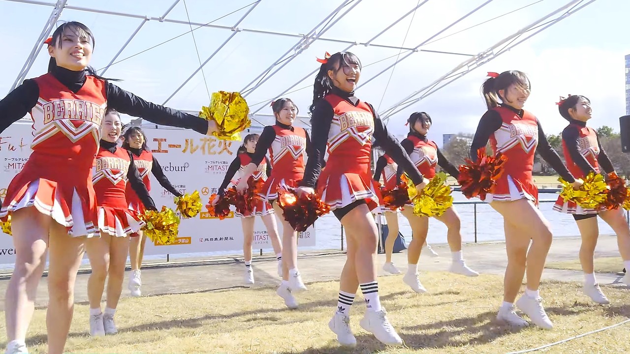 【女子高生】【チアダンス】高岡第一高校 チアリーディング部 BERRIES(ベリーズ) 「Vacation」(G.R.L.) Future 希望の光 エール花火 横動画 広角 2026年3月14日