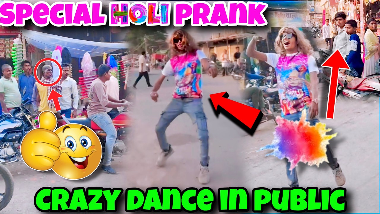 Crazy Dance in Holi🤣 || Public Reaction || LIPSU420.
