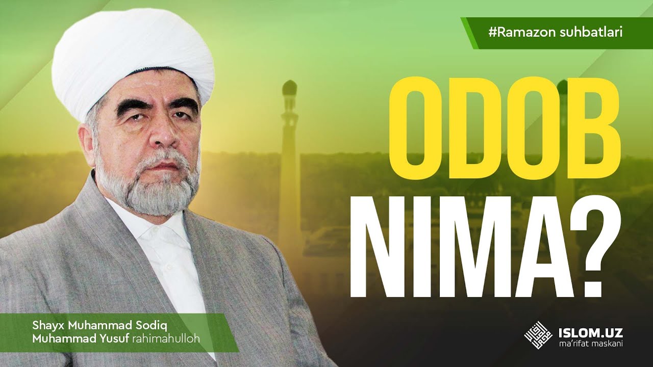 Odob nima?